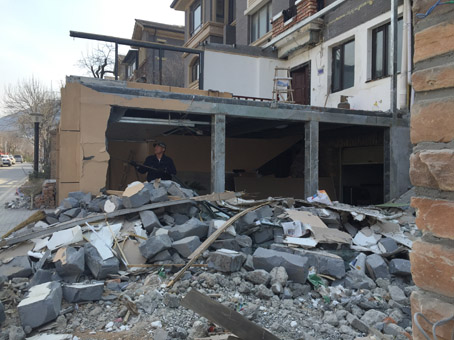 5户国华东方美郡业主进惩戒名单 - 读我网