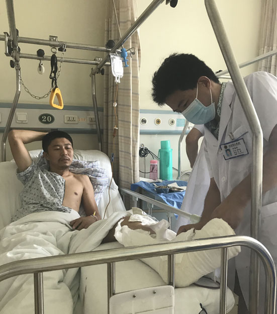 从天而降的英雄 - 读我网