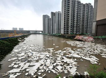 毒瘾未戒除,开车也算毒驾 - 读我网
