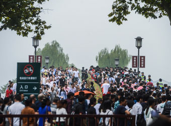 出游被坑,可上12301手机平台投诉 - 读我网