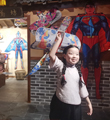 一起感受文旅融合下的惠民新生活