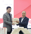 专家共话“新时代语文教育”
