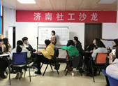 “社工站”这1年