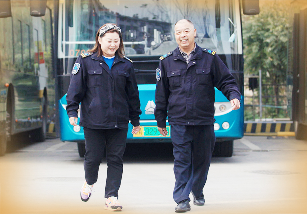 公交“父女线”