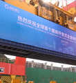 首个顺岸开放式全自动化集装箱码头落地日照港