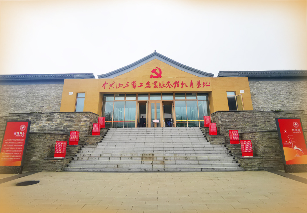 2021济南红色登山节云台山站今日举行