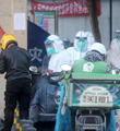甘肃四市文旅场所相关活动关停