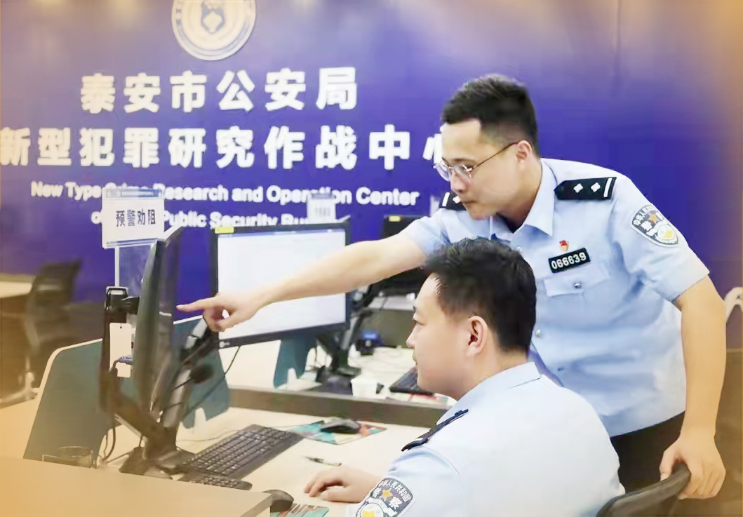 白天关门深夜上班,这家公司太蹊跷