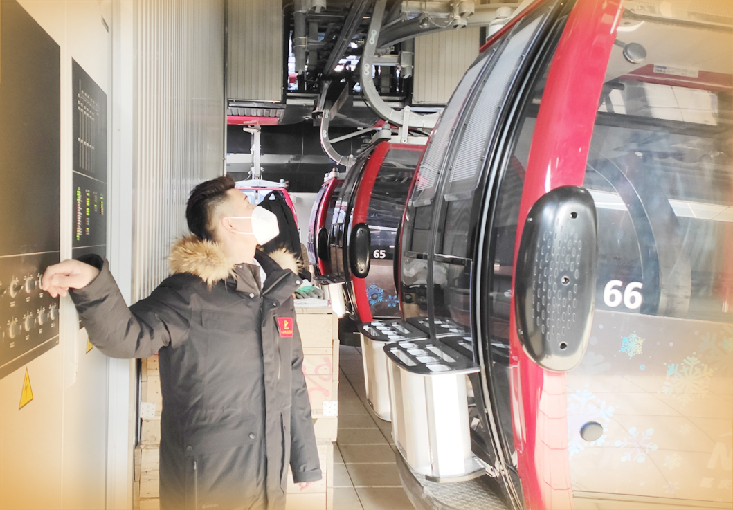 冬奥赛场保障有咱“山东力量”