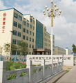 杨志强与他的化工“大联盟”