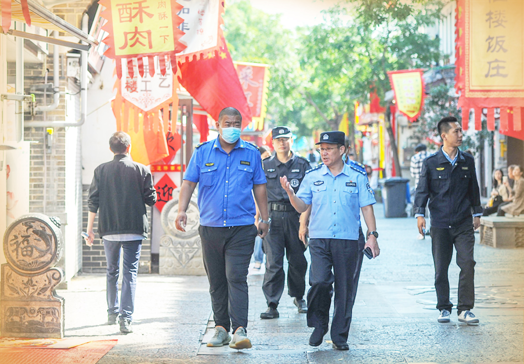 基层民警的假日清单