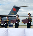 第八批在韩中国人民志愿军烈士遗骸归国
