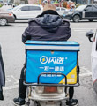 “合作协议”能否规避“劳动关系”?