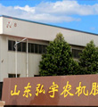 弘宇股份驶向何方?