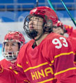 中国冰球的后冬奥时代