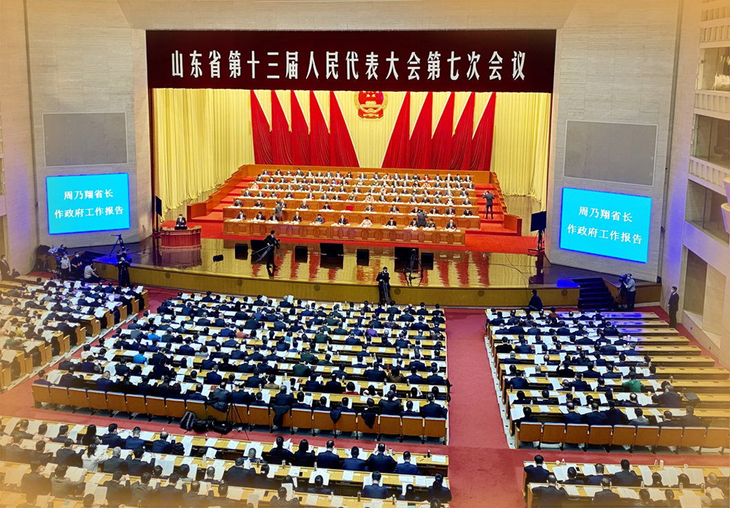 省十三届人大七次会议隆重开幕