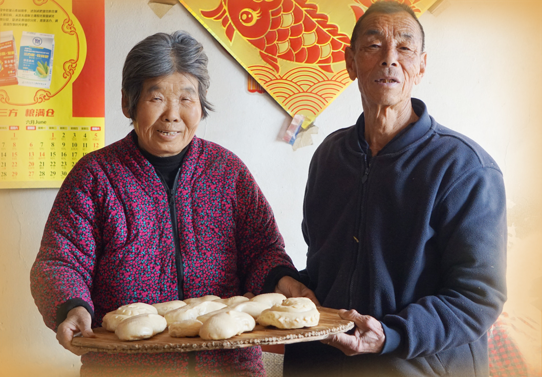 13年失散终结 刘臧氏过年蒸了花馒头