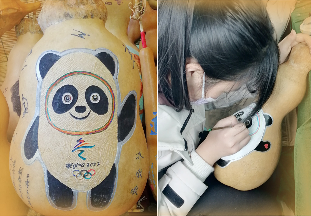 葫墩墩,山东造 老手艺与冬奥元素擦出新火花