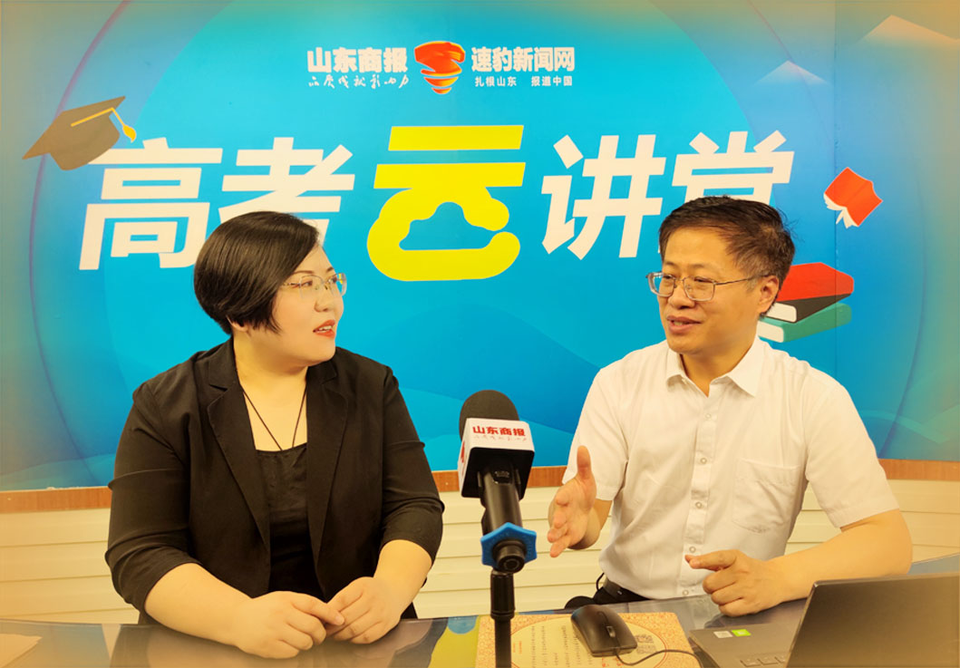山东大学在鲁招生计划超3500人