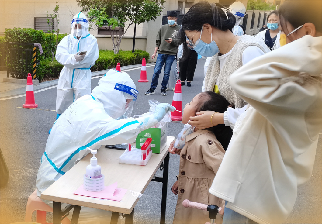 山东省疫情防控形势总体趋稳向好