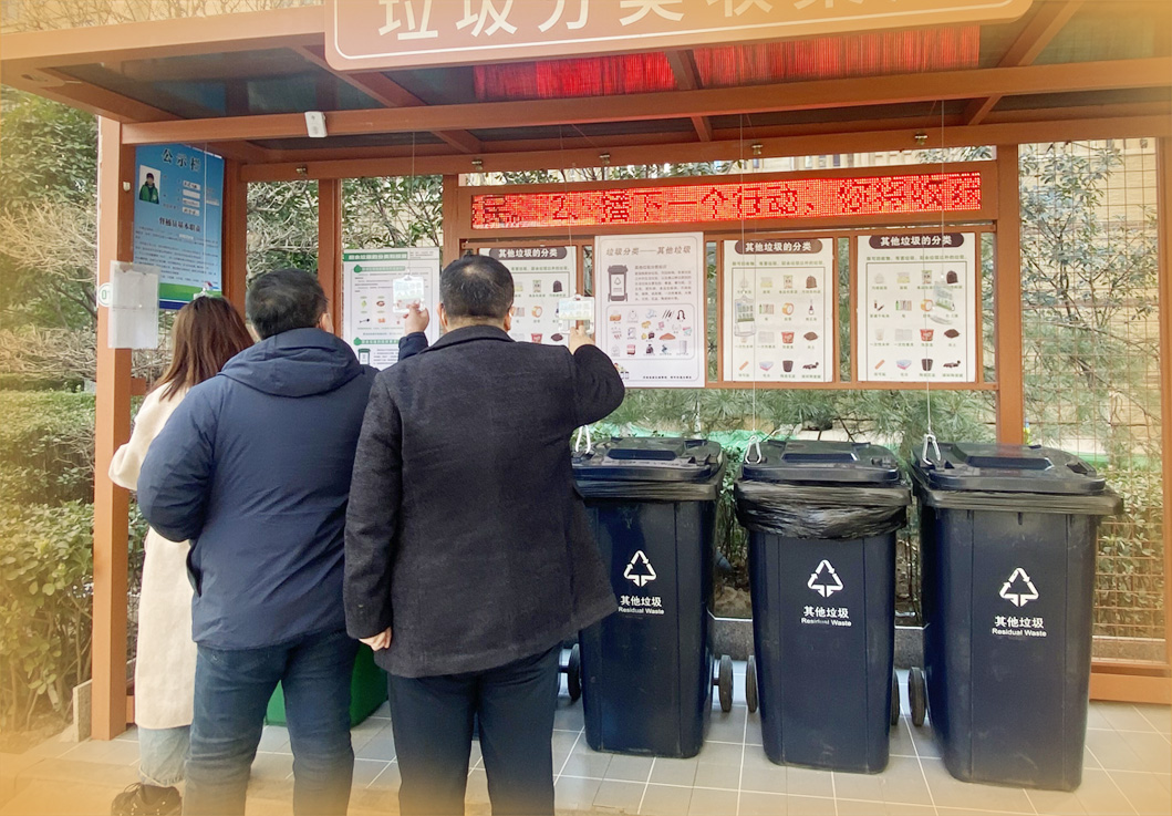 济南垃圾分类的“十八般武艺”