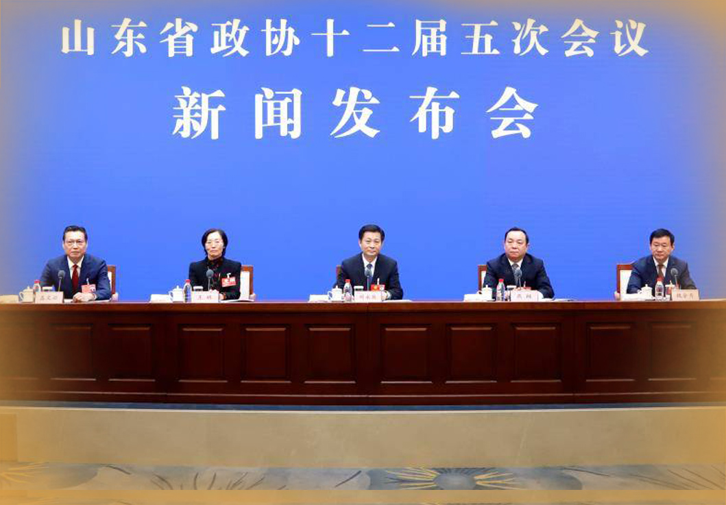 省政协十二届五次会议1月22日开幕