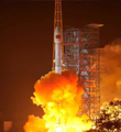 2021收官发射圆满成功