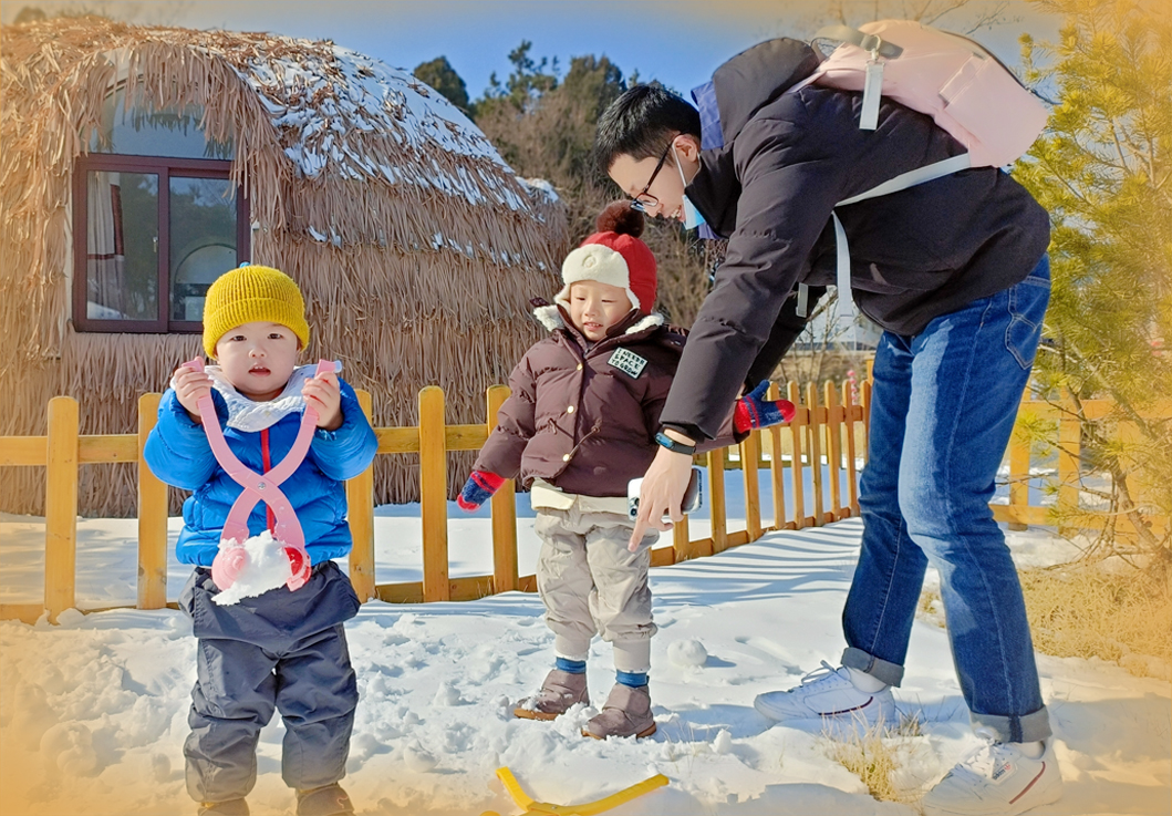 这个假日,来场“冰雪奇遇”吧