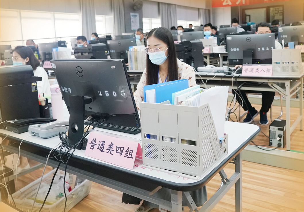 1137所本科高校在山东省招生