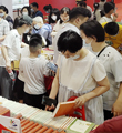 第30届书博会图书订货超5.1亿元