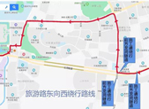 济南旅游路龙洞隧道8日起改造施工