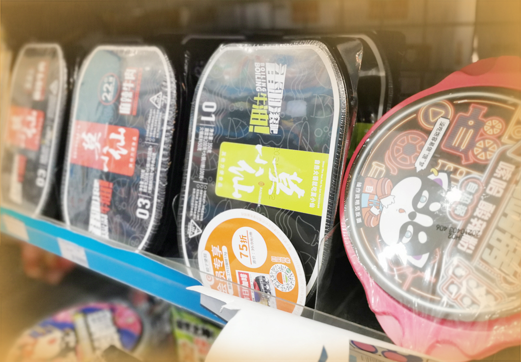 自热食品市场竞争渐入白热化