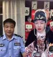 警官老陈有个“天下无诈”梦