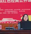 从“创业史”中品读“劳动中国”变迁