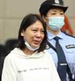 身负七命被判死刑 “蛇蝎美人”劳荣枝