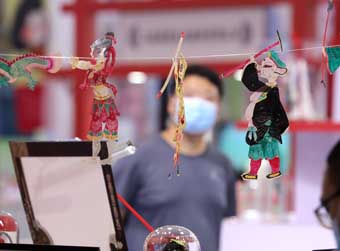 “国潮风”诠释齐鲁风采
