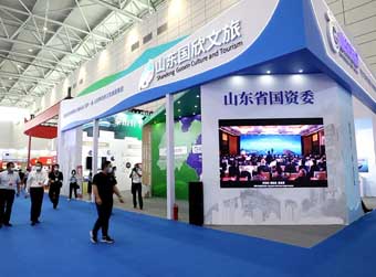 彰显文旅气质 服务人民大众