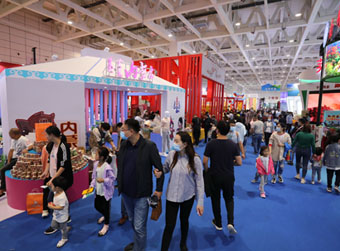 第二届中国国际文旅博览会圆满成功