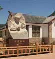 红色文旅点亮好客山东