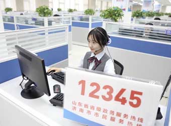 一单通达,“急难愁盼”实现“零换乘”
