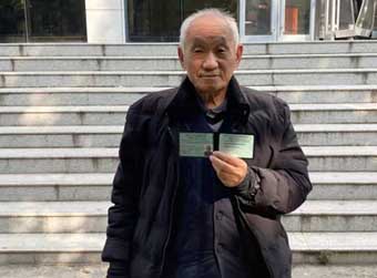 这位老爷爷厉害了