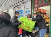 民生兜底的“济南温度”