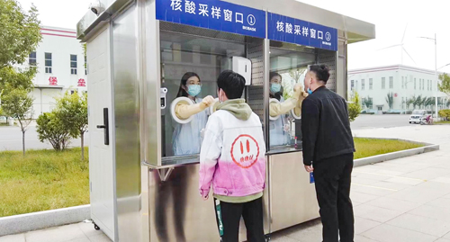 核酸采样神器给力