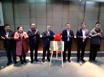 赋能校园文化,讲好山旅故事