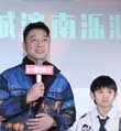 曹炳琨导演处女作《只要你过得比我好》上映