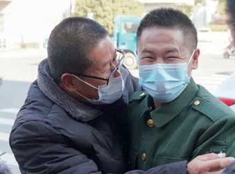 这就是“血脉吸引”