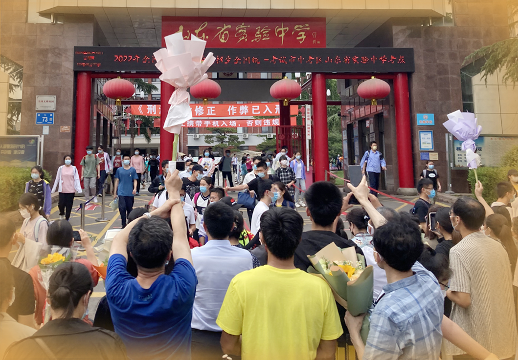 志愿填报有困惑?省考试院来支招