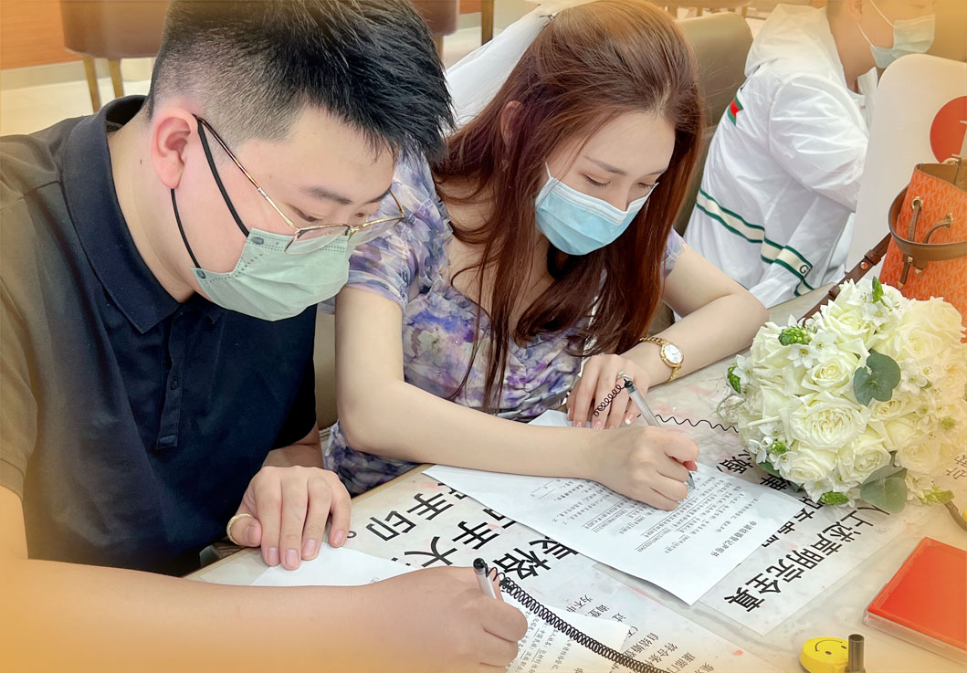 又是一年“520” 这届新人仪式感满满