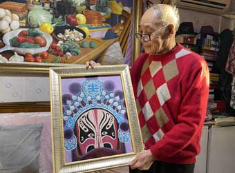 追逐热爱的生活,很“美”