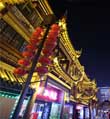 明星文旅业态激活泉城文旅市场